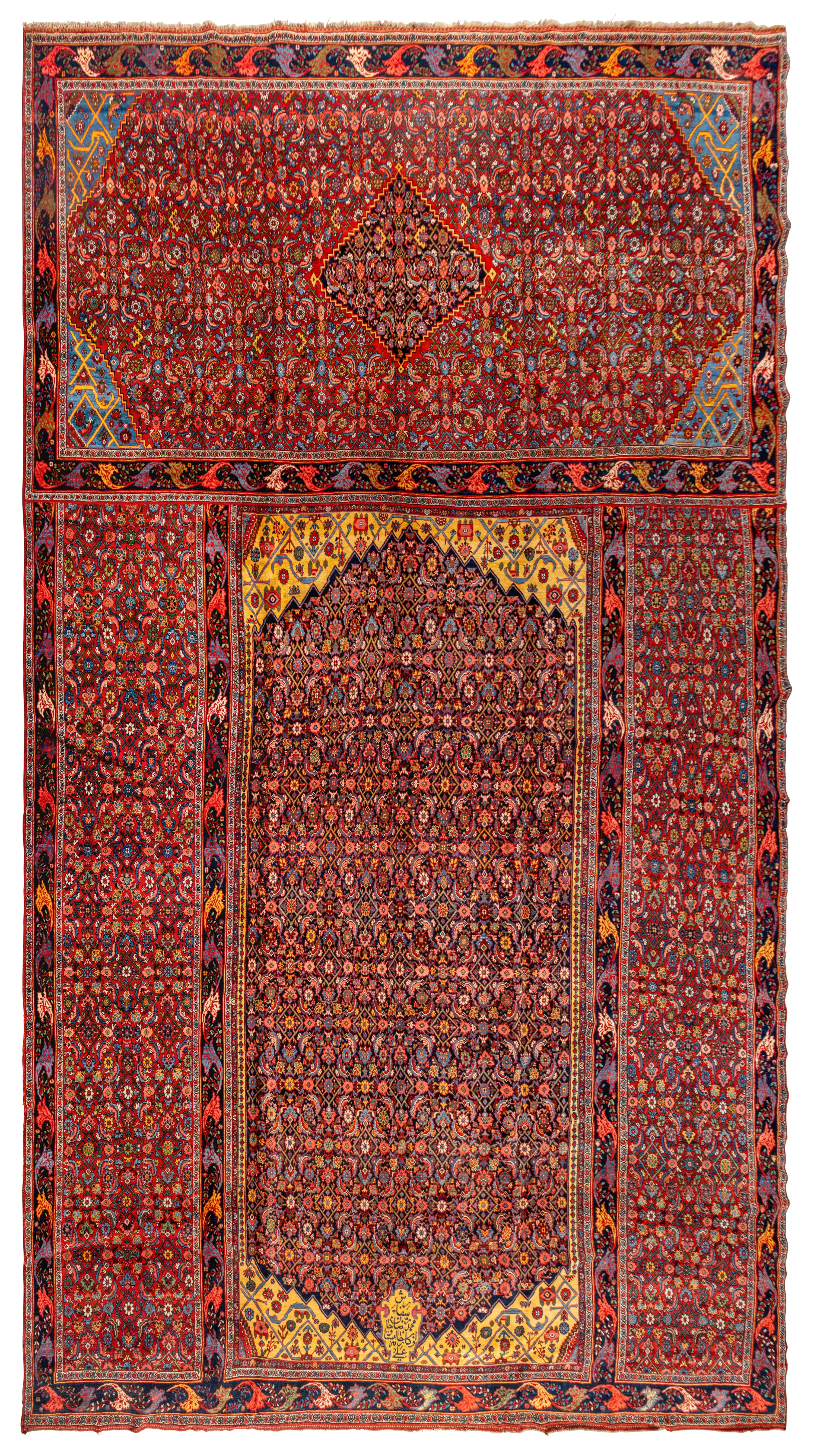 A Bidjar Carpet