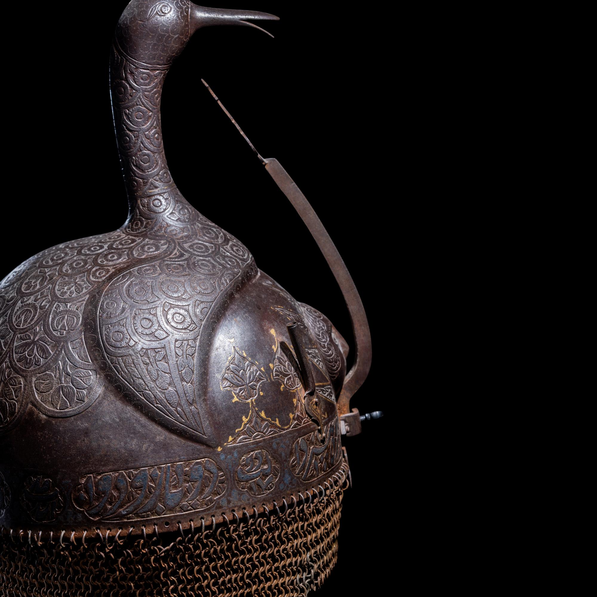 A Qajar Iron Helmet