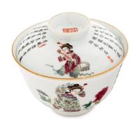 A Pair of Chinese Famille Rose Porcelain Covered Bowls