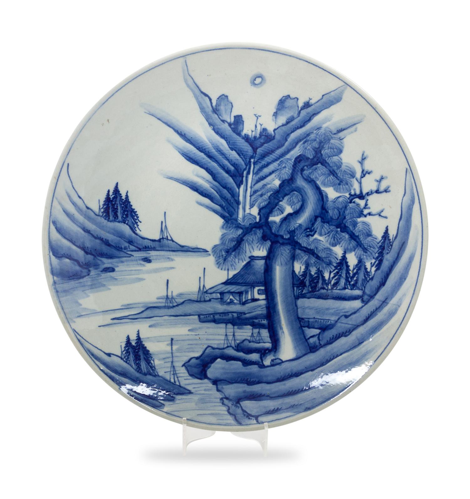 A Japanese Blue and White Porcelain Plate