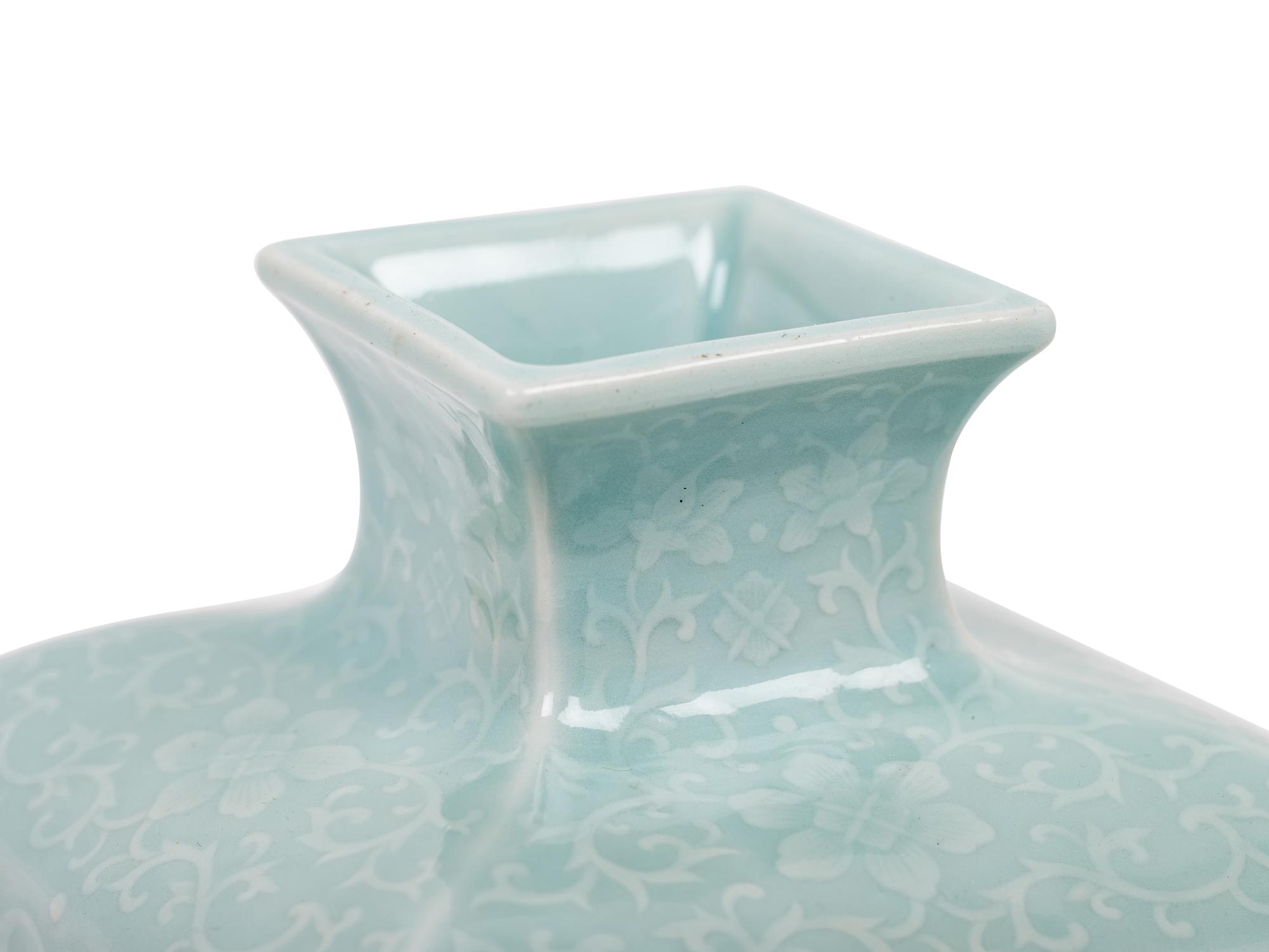 A Chinese Carved Celadon Glazed Porcelain 'Lotus' Vase