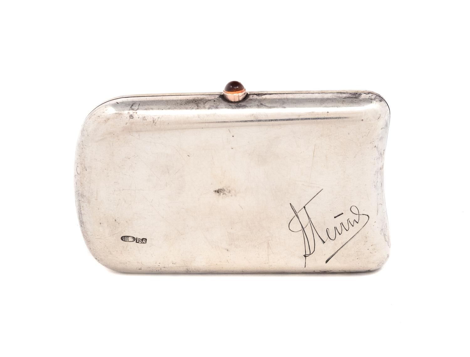 A Russian Silver and Gem-Inset Change Purse