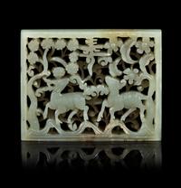 A Celadon Jade Rectangular Openwork 'Longevity' Plaque Length 2 7/8 inches. — MING DYNASTY (1368-1644)