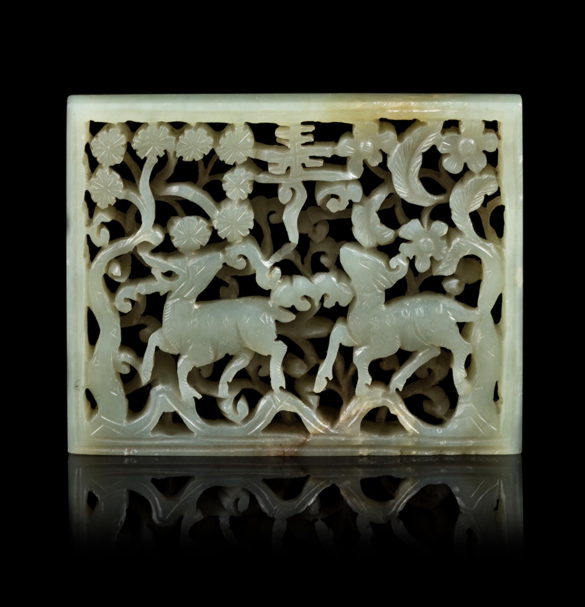 A Celadon Jade Rectangular Openwork 'Longevity' Plaque Length 2 7/8 inches. — MING DYNASTY (1368-1644)