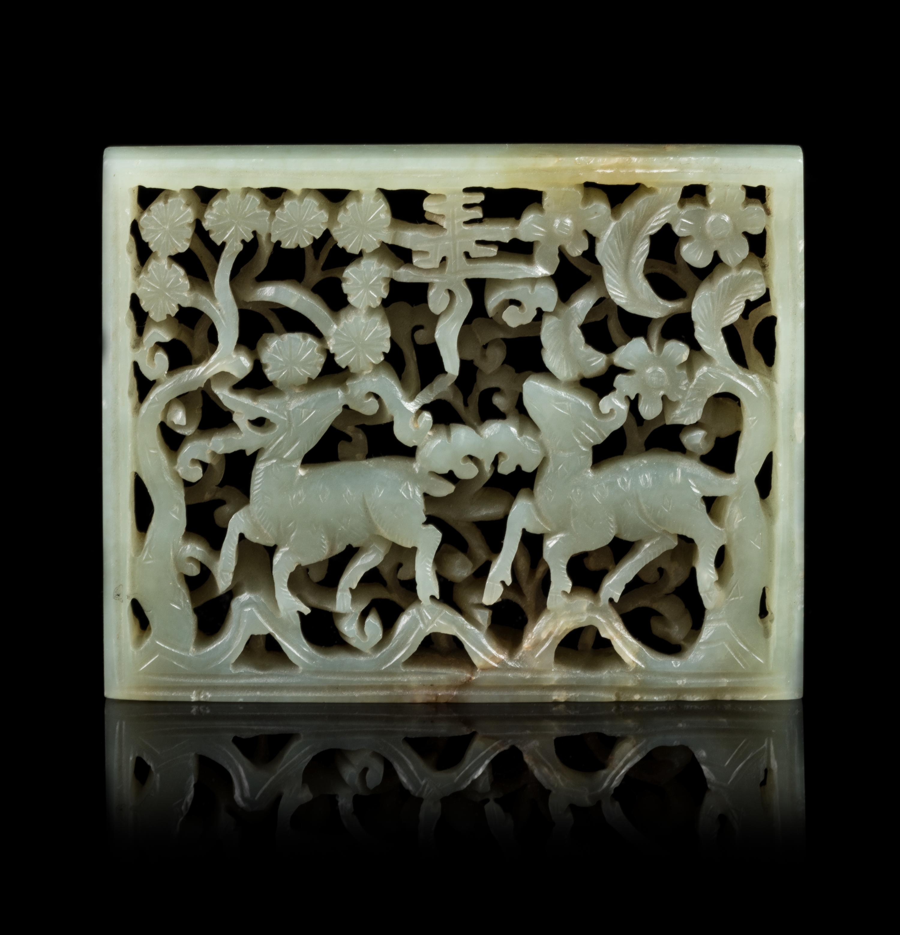 A Celadon Jade Rectangular Openwork 'Longevity' Plaque Length 2 7/8 inches. — MING DYNASTY (1368-1644)