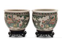 A Pair of Small Chinese Crackle Glazed Sancai Porcelain Fish Bowls and A Famille Rose Porcelain Planter
