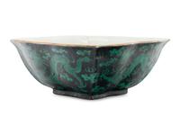 Three Chinese Porcelain Bowls