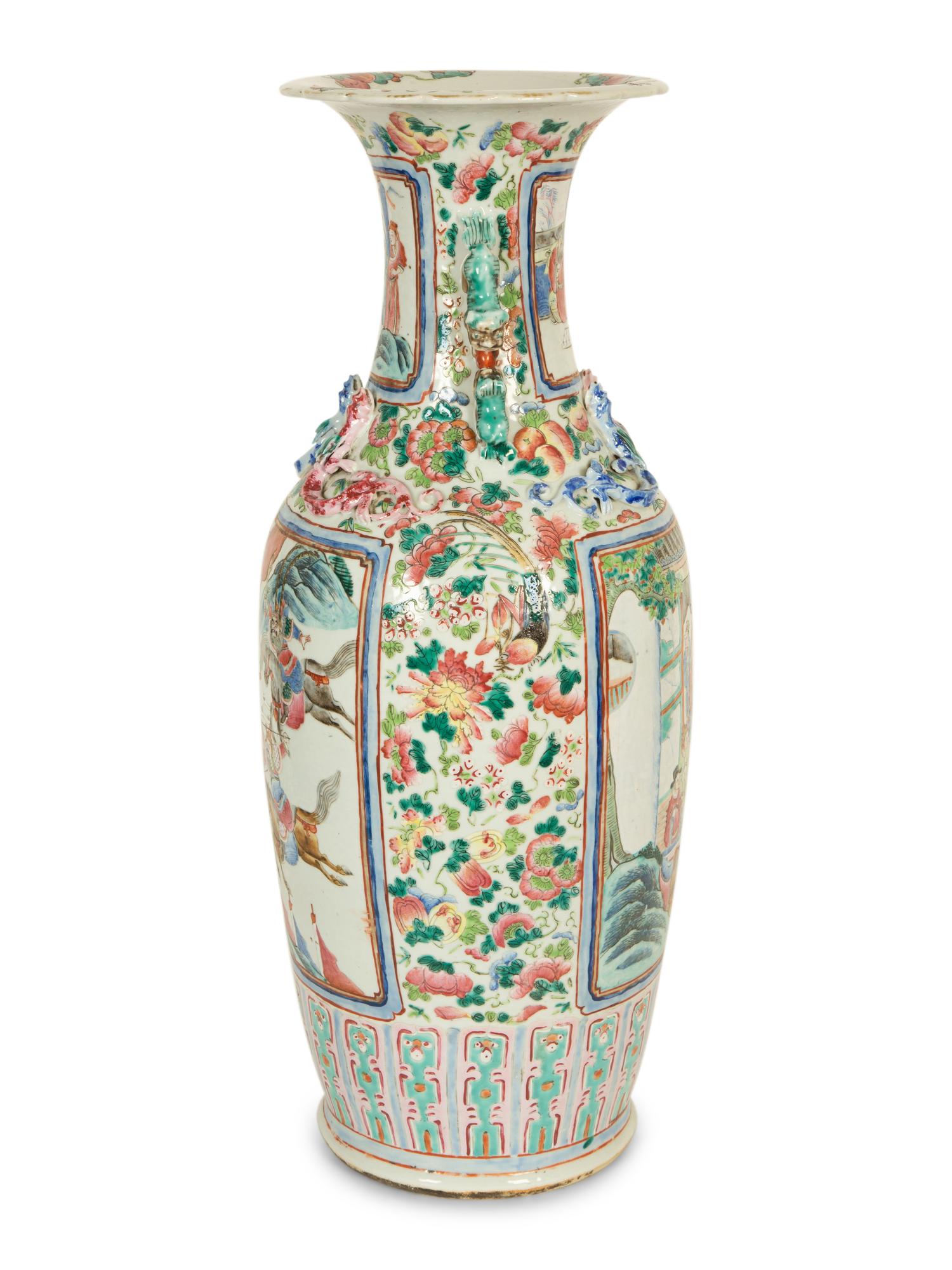 A Large Chinese Famille Rose Porcelain Vase