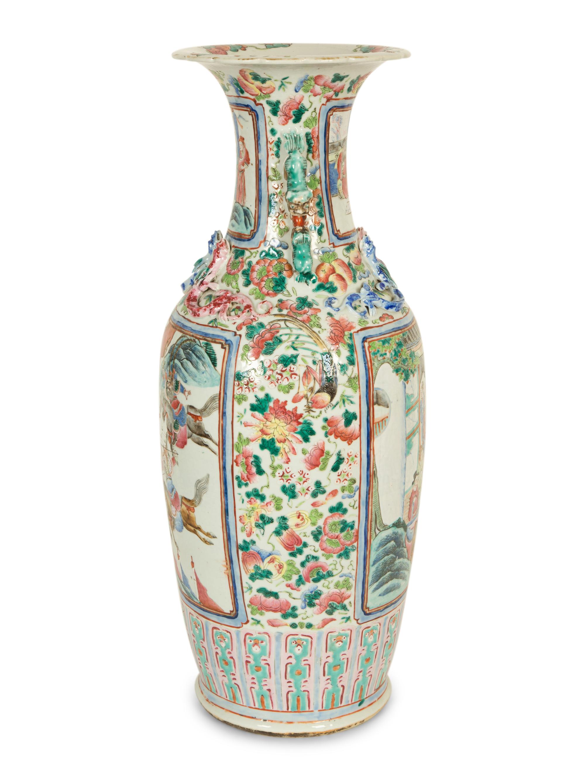A Large Chinese Famille Rose Porcelain Vase
