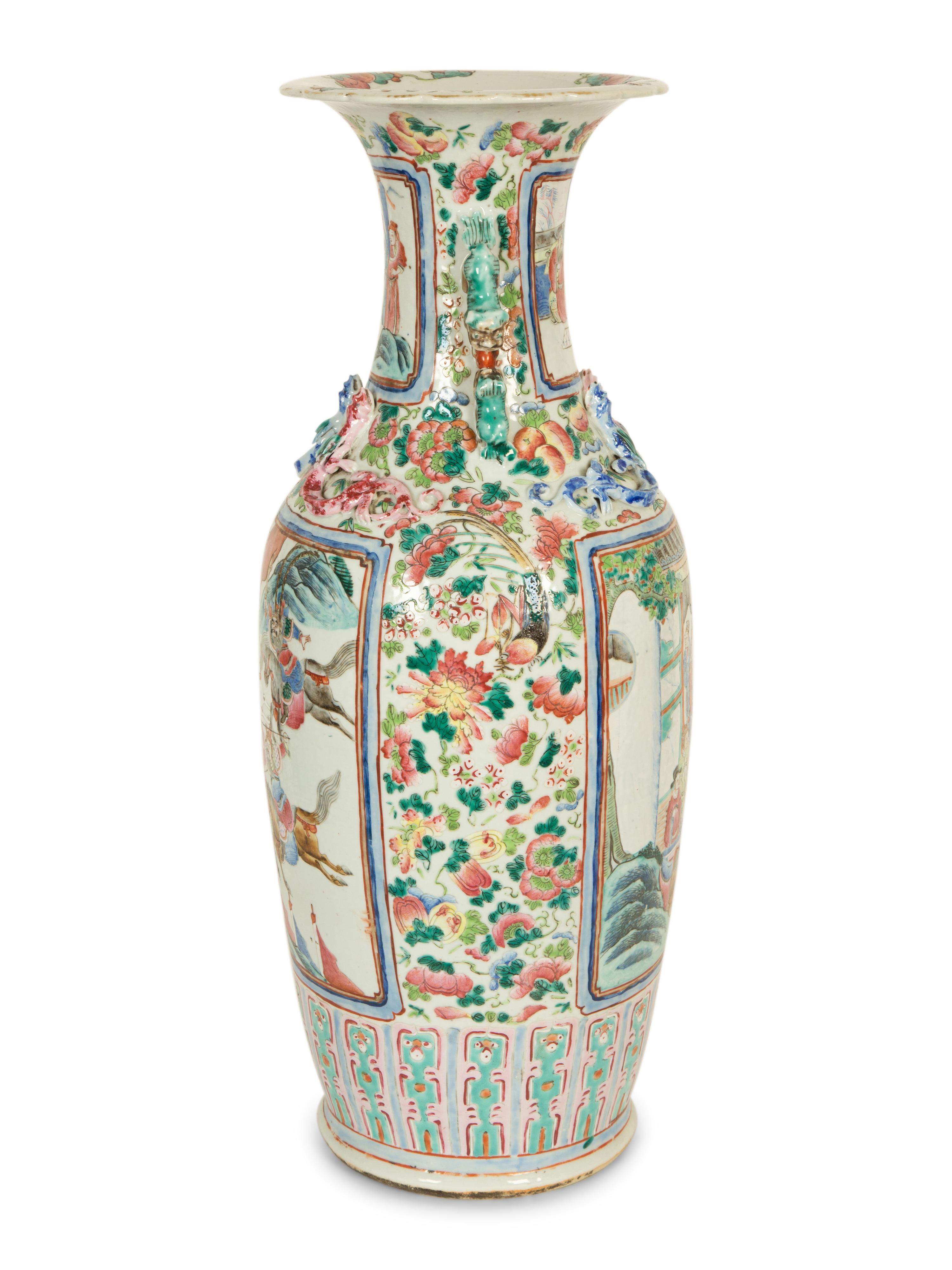 A Large Chinese Famille Rose Porcelain Vase