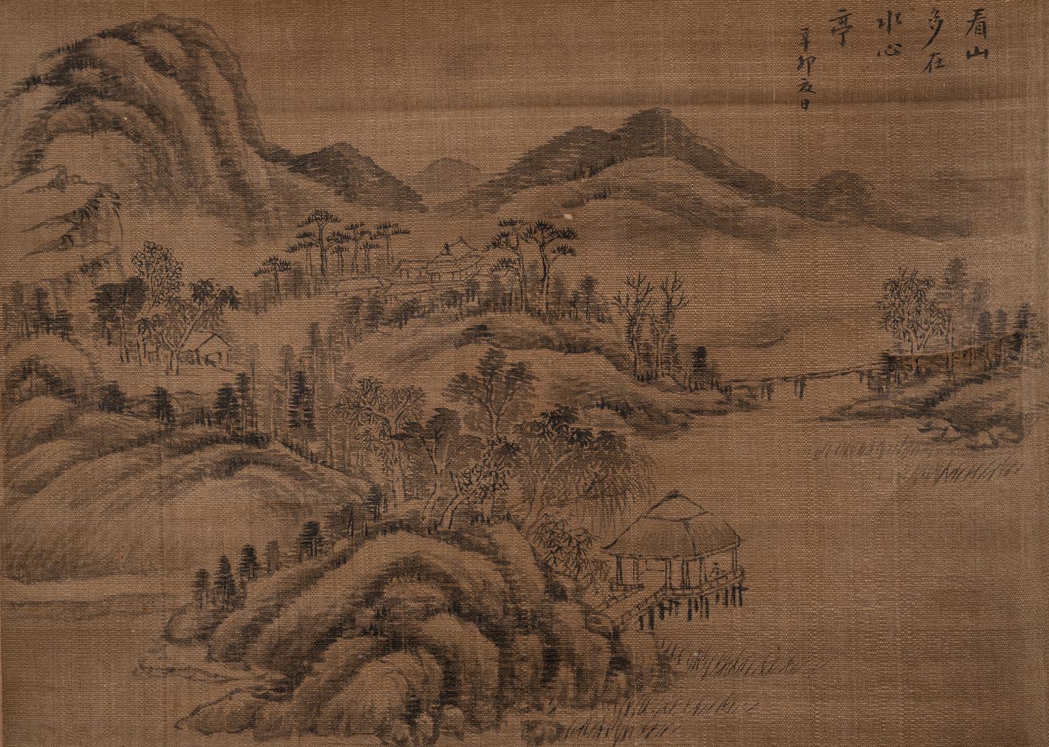 Two Landscape Hanging Scrolls
