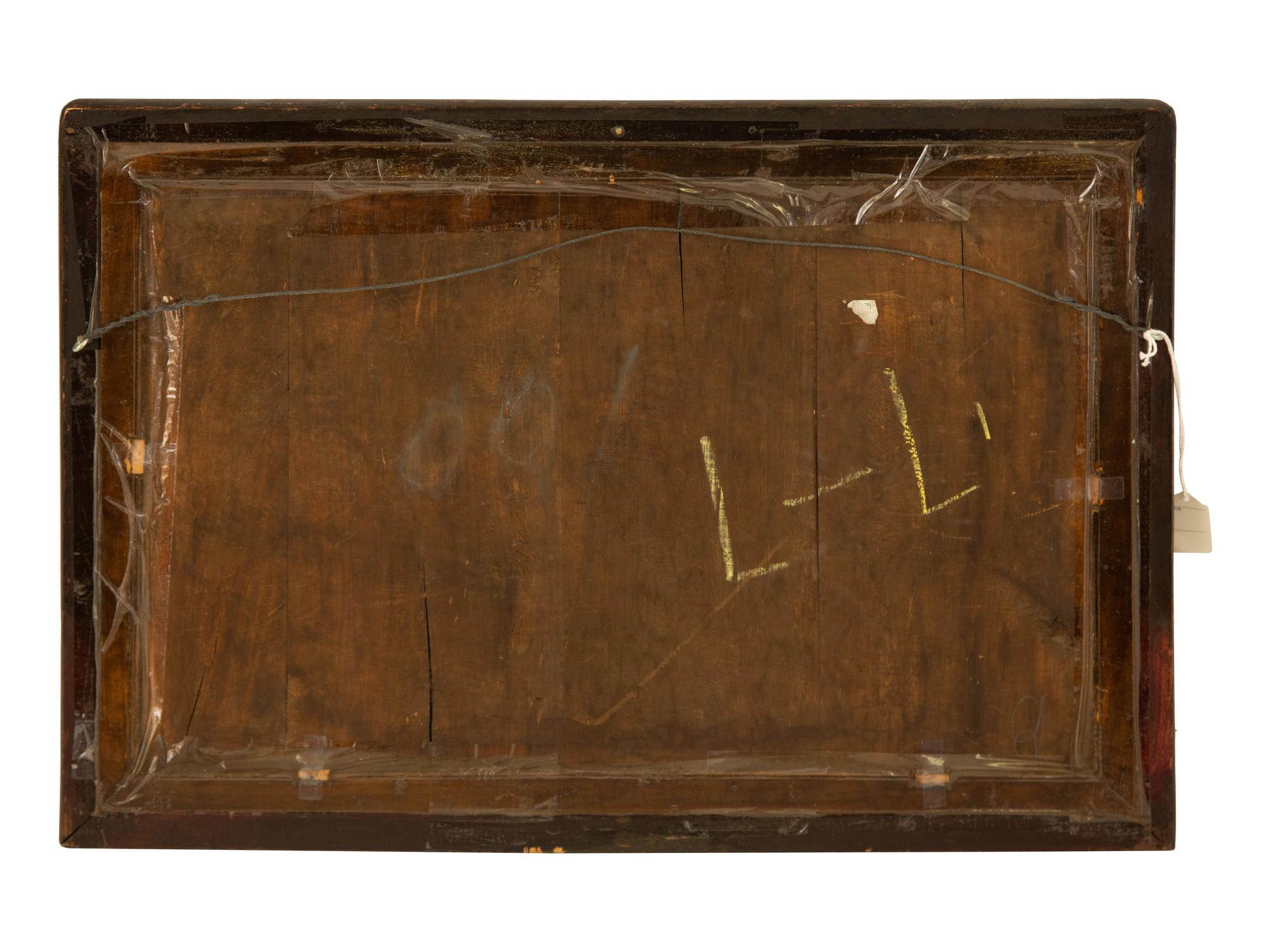A Chinese Reverse Painting on Glass