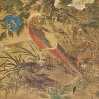 In the Style of Yun Shouping (Chinese, 18th Century) 清中期 擬惲南田筆意牡丹錦鷄圖