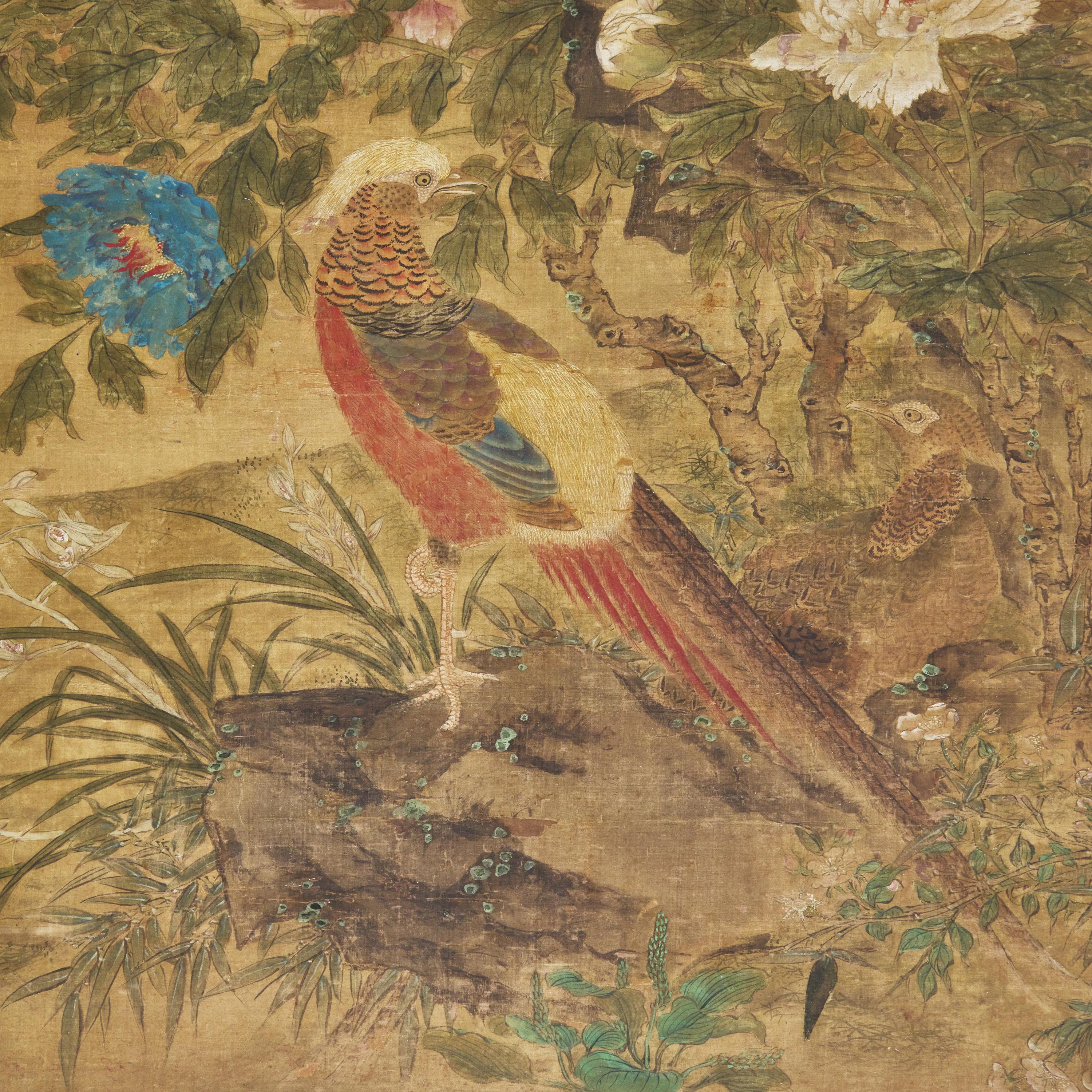 In the Style of Yun Shouping (Chinese, 18th Century) 清中期 擬惲南田筆意牡丹錦鷄圖