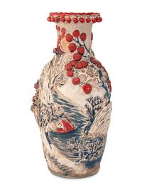 A Chinese Molded and Painted Porcelain Baluster Vase