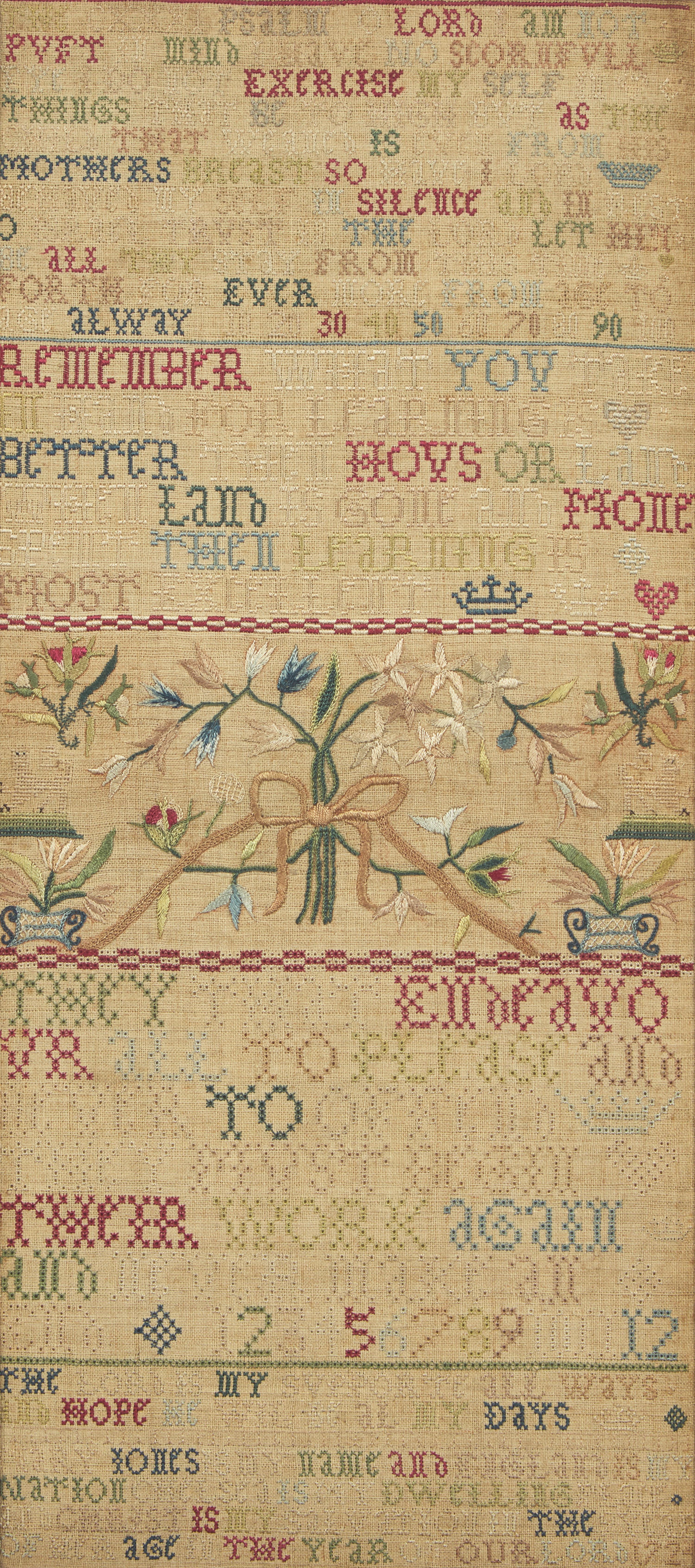 A Pair of Fine English Needlework Samplers Worked by Sisters