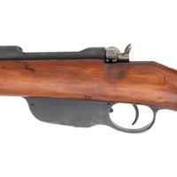**Steyr Model 95/30 Carbine with Spurious WWII German Police Markings
