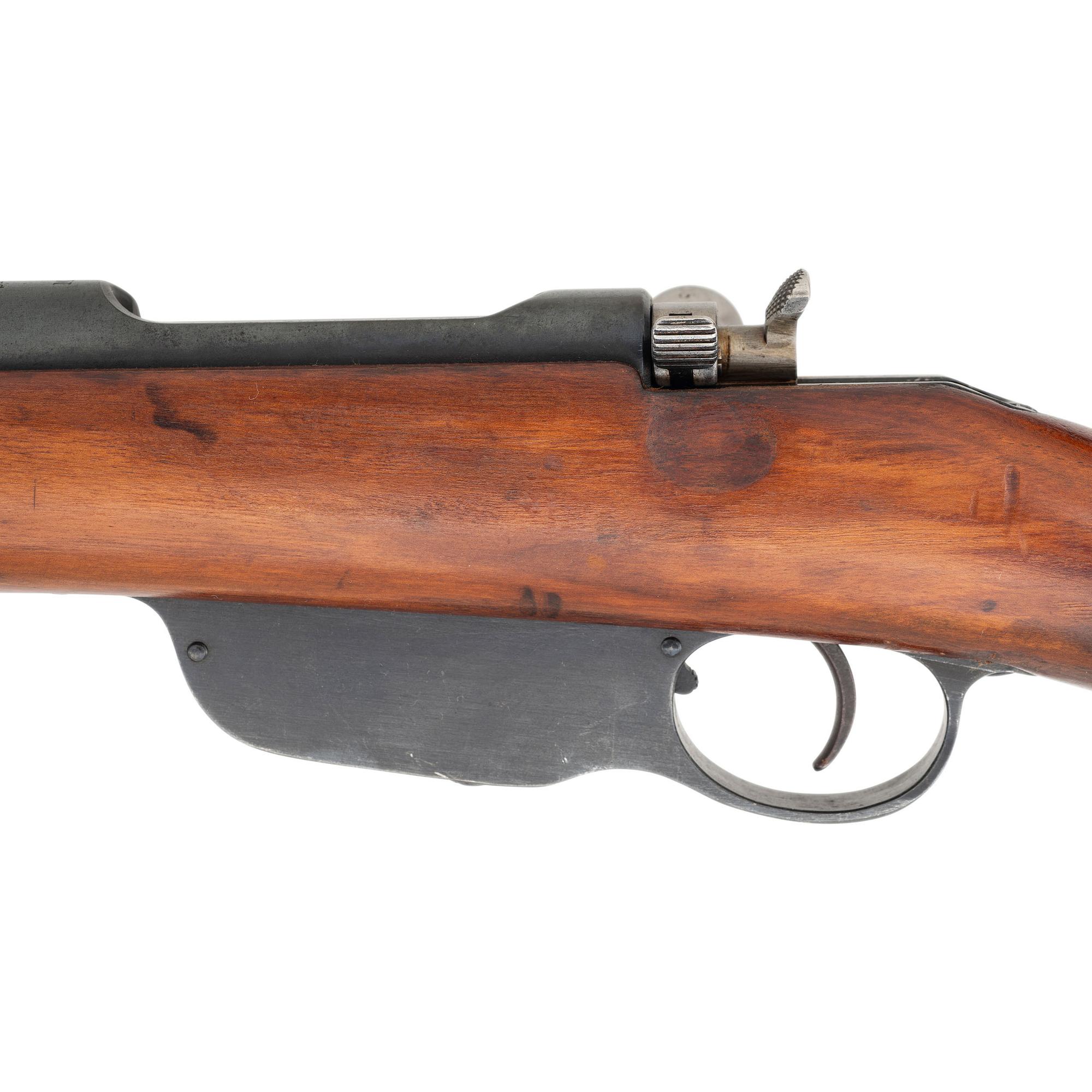 **Steyr Model 95/30 Carbine with Spurious WWII German Police Markings