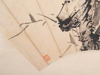 Gao Qipei