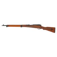 **Arisaka Type 99