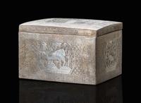 A Korean silver-inlaid iron box, Joseon dynasty 嵌銀鐵盒 朝鮮王朝