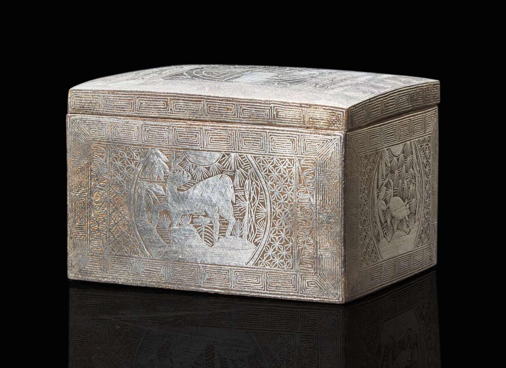 A Korean silver-inlaid iron box, Joseon dynasty 嵌銀鐵盒 朝鮮王朝