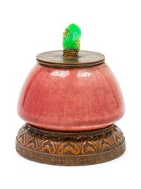A Chinese Peachbloom Glazed Porcelain Metal and Jadeite Mounted Inkwell