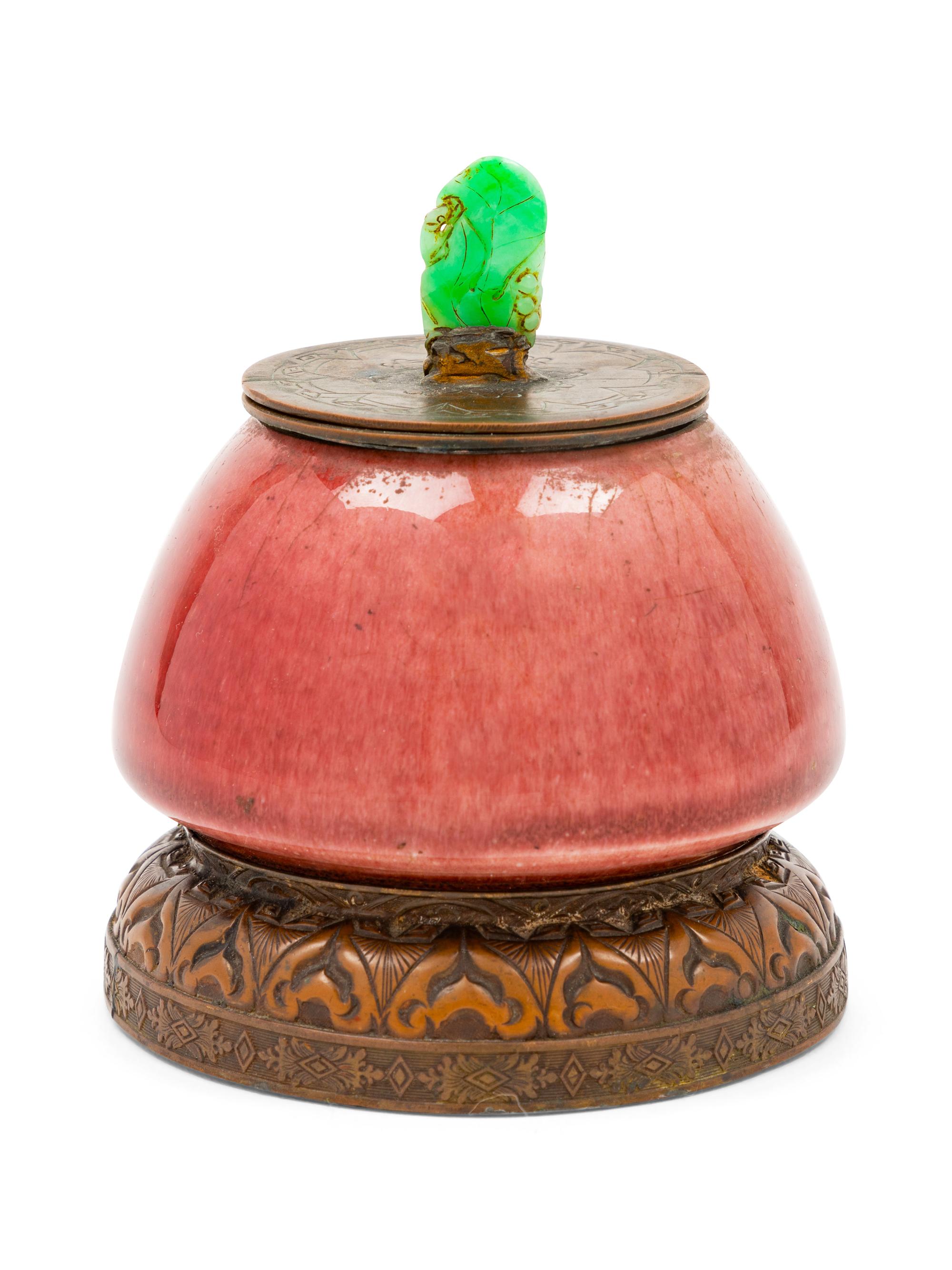 A Chinese Peachbloom Glazed Porcelain Metal and Jadeite Mounted Inkwell