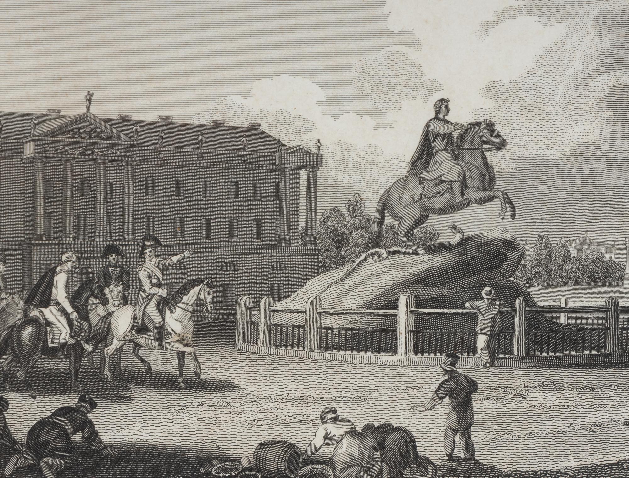 The Great Square of St. Petersburgh: with the Colossal Statue of the Czar Peter I