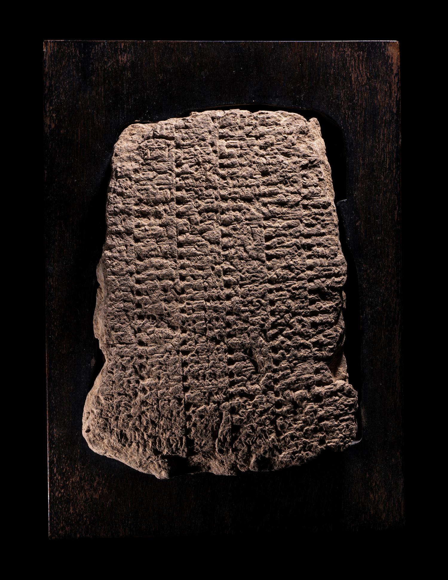 A Babylonian Clay Cuneiform Tablet