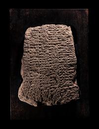 A Babylonian Clay Cuneiform Tablet