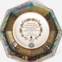 A Wedgwood Fairyland Lustre Octagonal Bowl UK, circa 2000