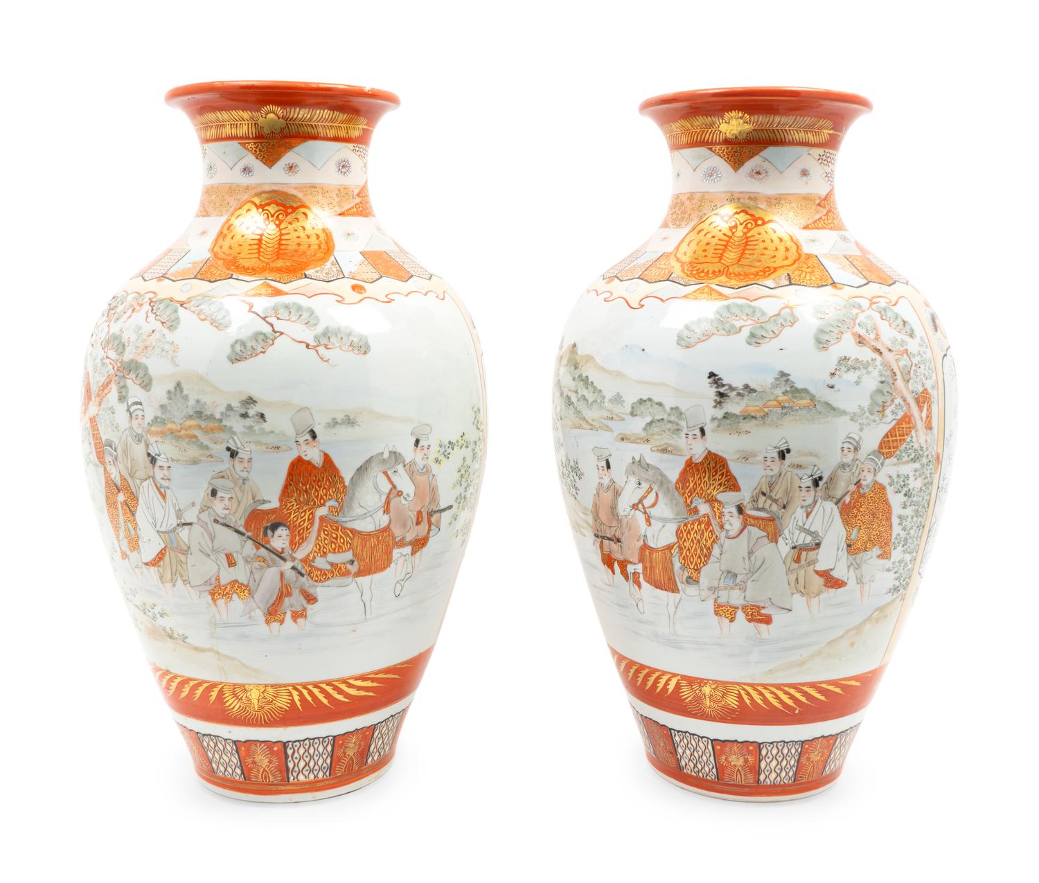 A Pair of Japanese Kutani Porcelain Vases — 20TH CENTURY