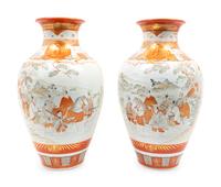 A Pair of Japanese Kutani Porcelain Vases — 20TH CENTURY