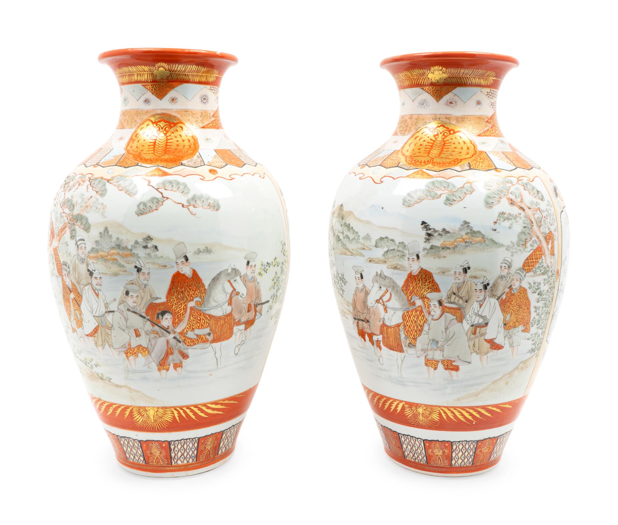 A Pair of Japanese Kutani Porcelain Vases — 20TH CENTURY
