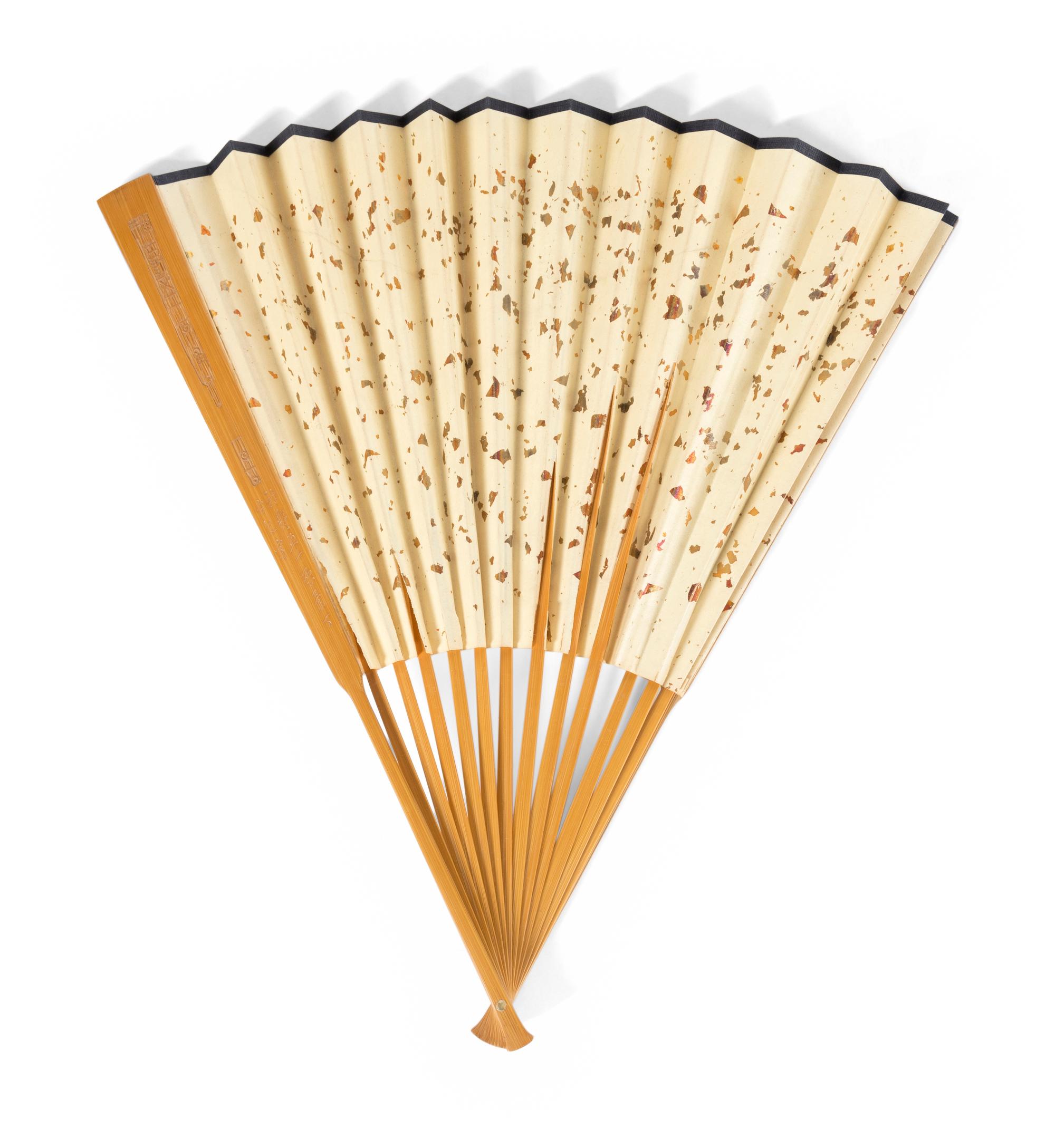 A Pair of Chinese Folding Fans