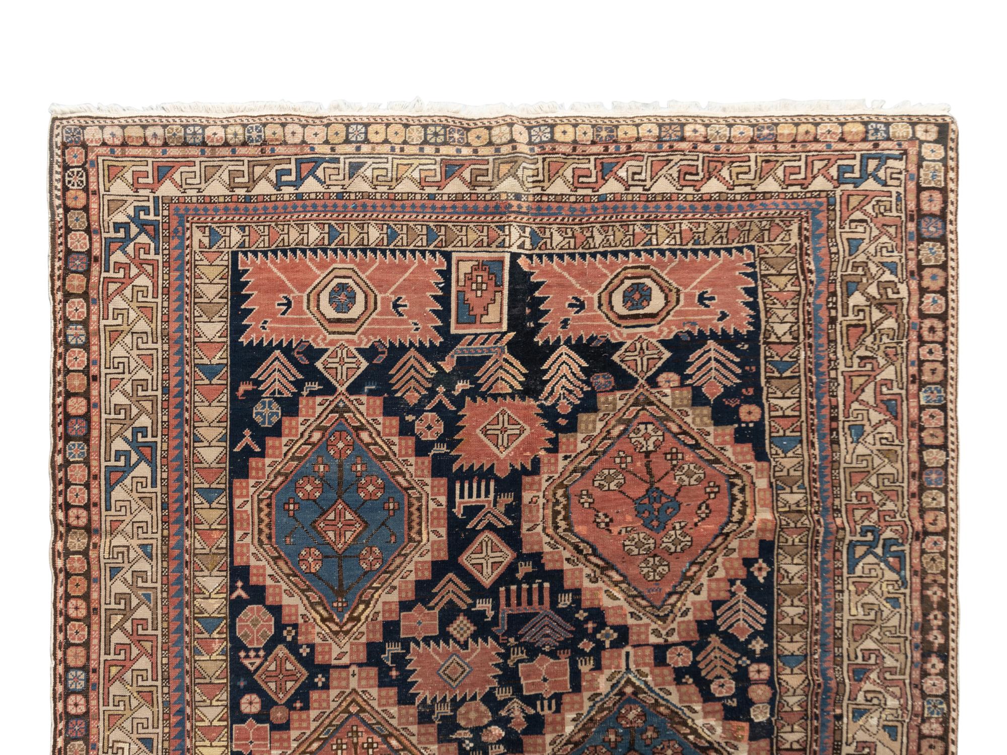 A Caucasian Kazak Wool Rug