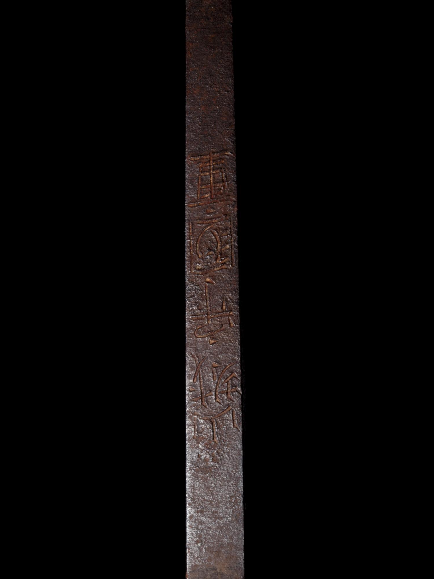 A Pair of Jumonji Yari