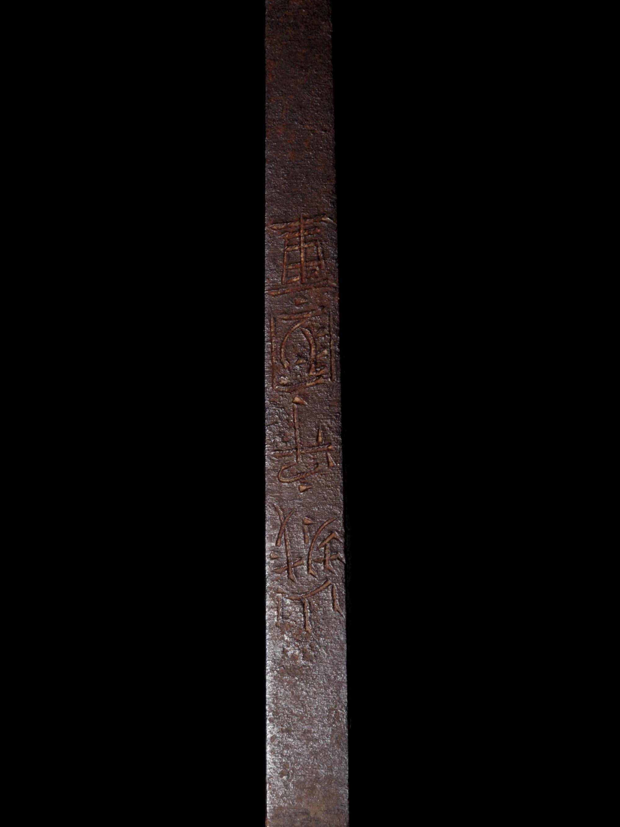 A Pair of Jumonji Yari