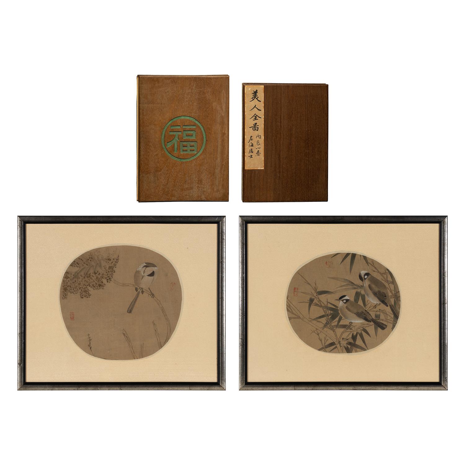 A Group of Chinese Ink on Silk Paintings and Books, 20th Century — 近代 絹本水墨花鳥鏡框兩幅及冊頁書兩種