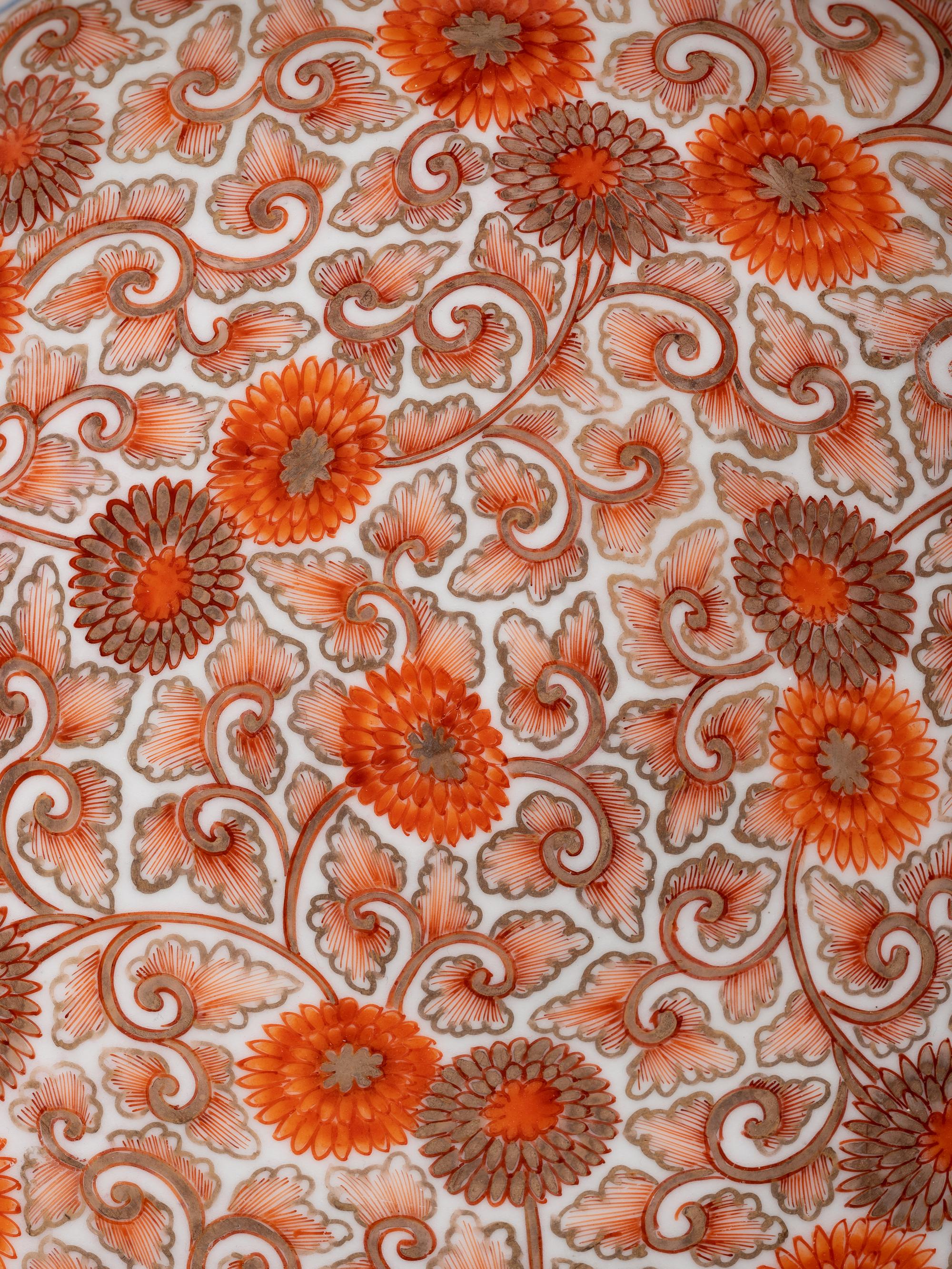 Six Imari Porcelain Plates