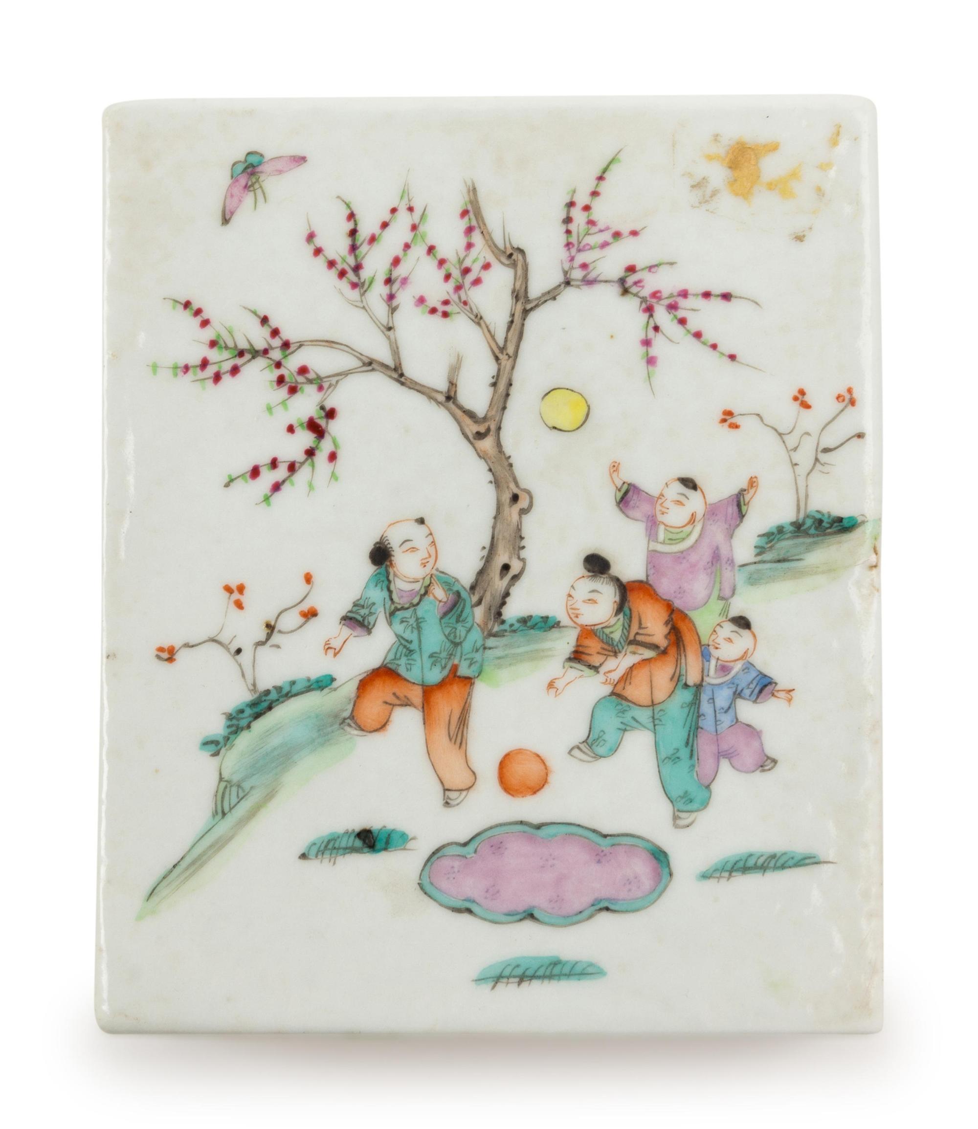 Four Chinese Famille Rose Articles