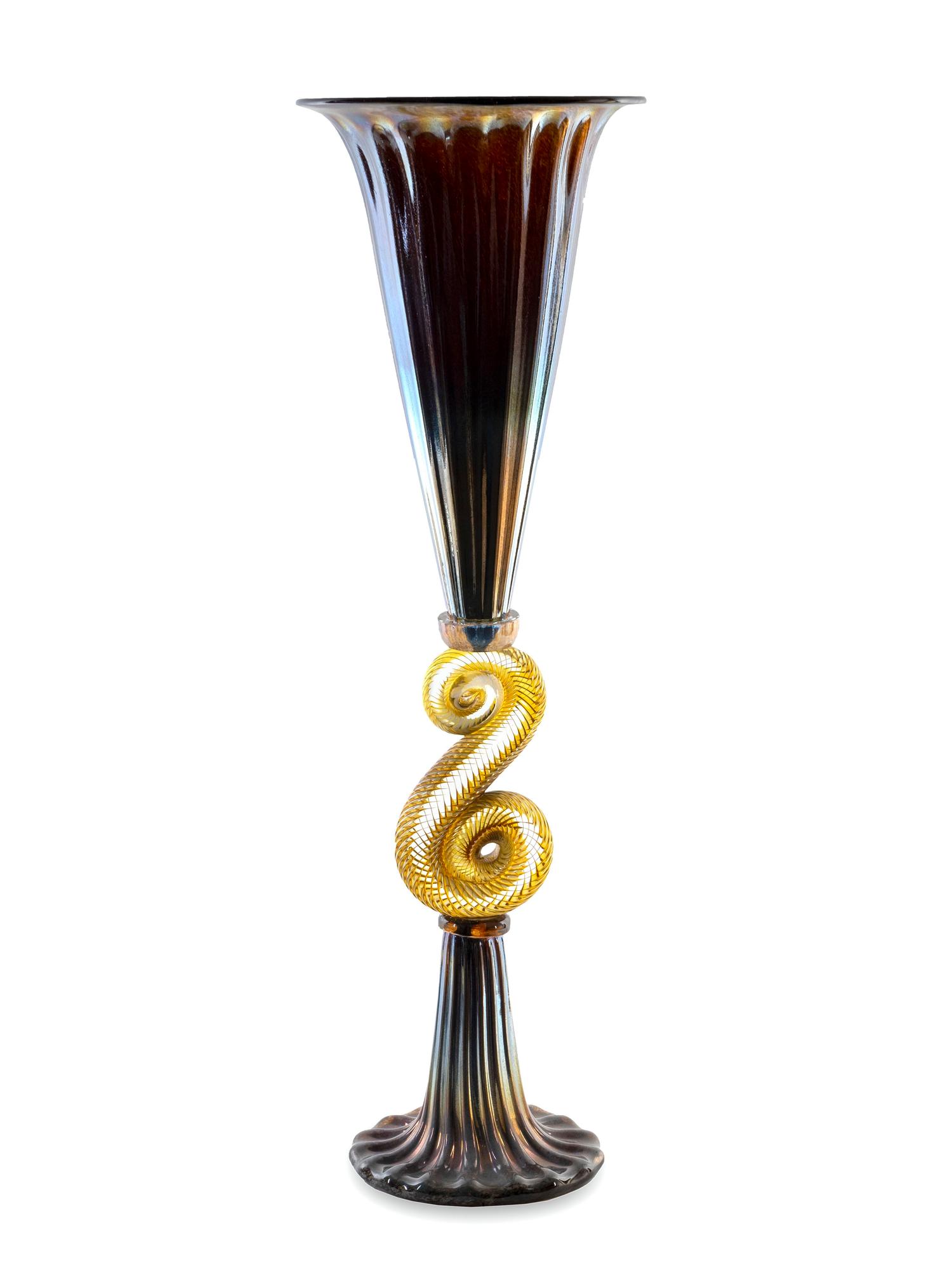 Vessel with Snake Form Center