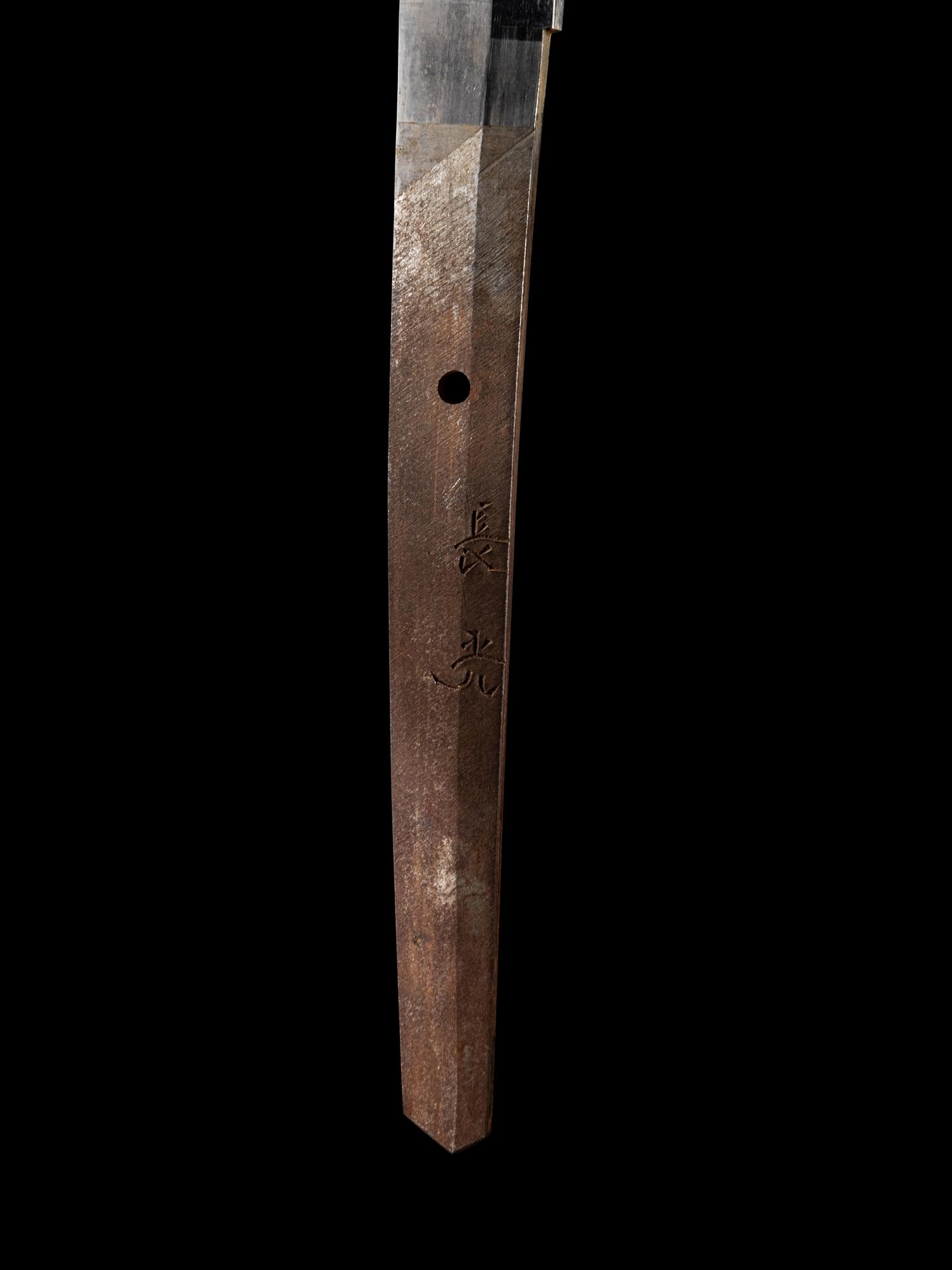 A Katana