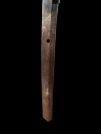 A Katana