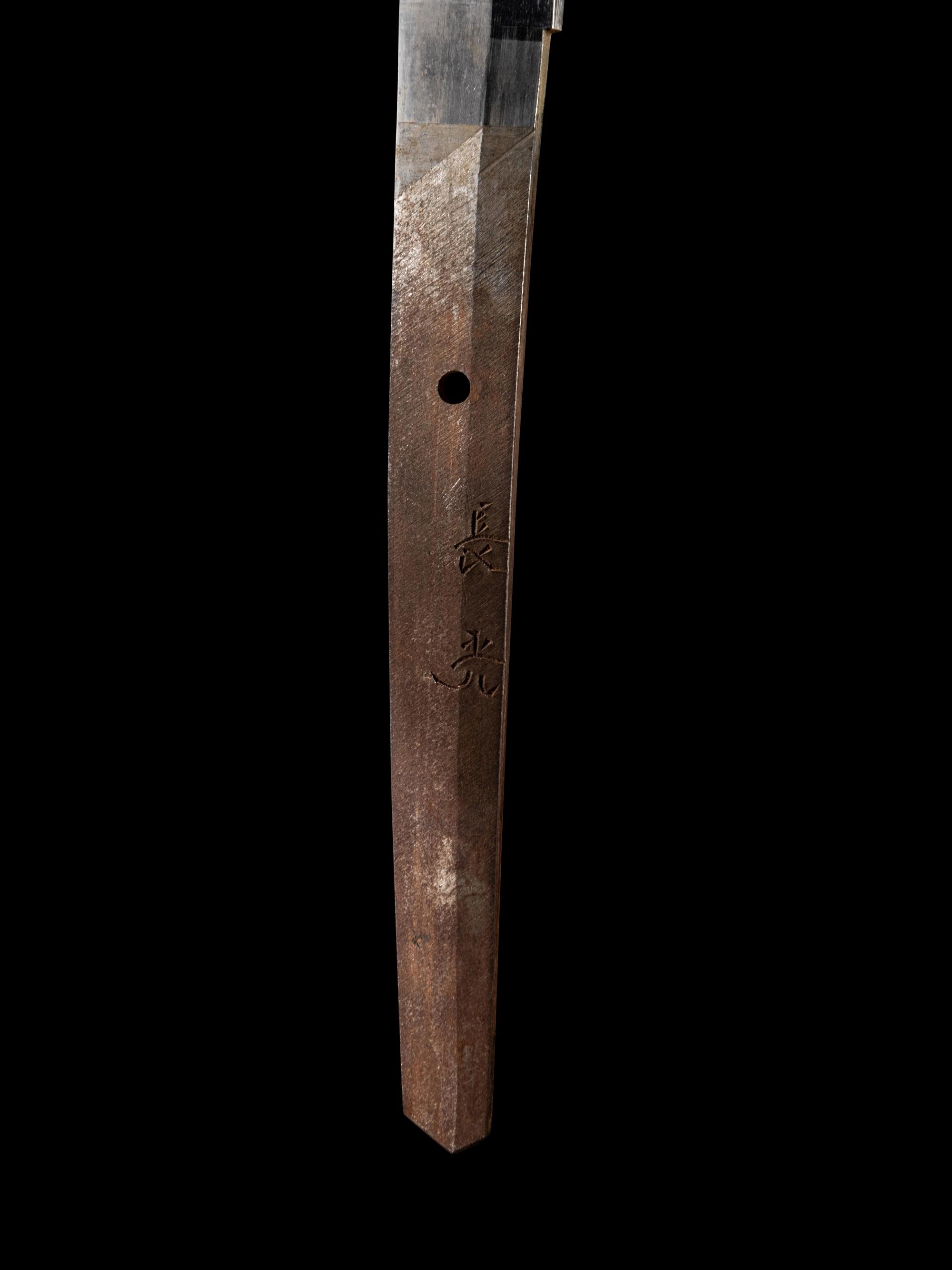 A Katana