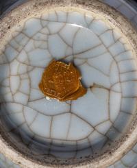 A Chinese Ge- Type Porcelain Handled Vase