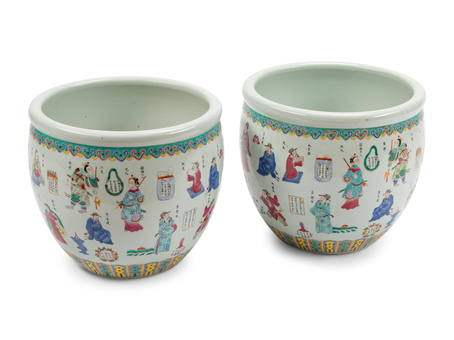 A Pair of Chinese Export Enameled Porcelain Jardinières