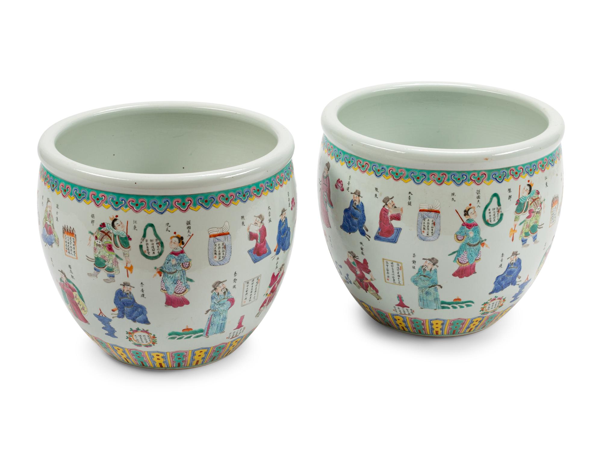 A Pair of Chinese Export Enameled Porcelain Jardinières