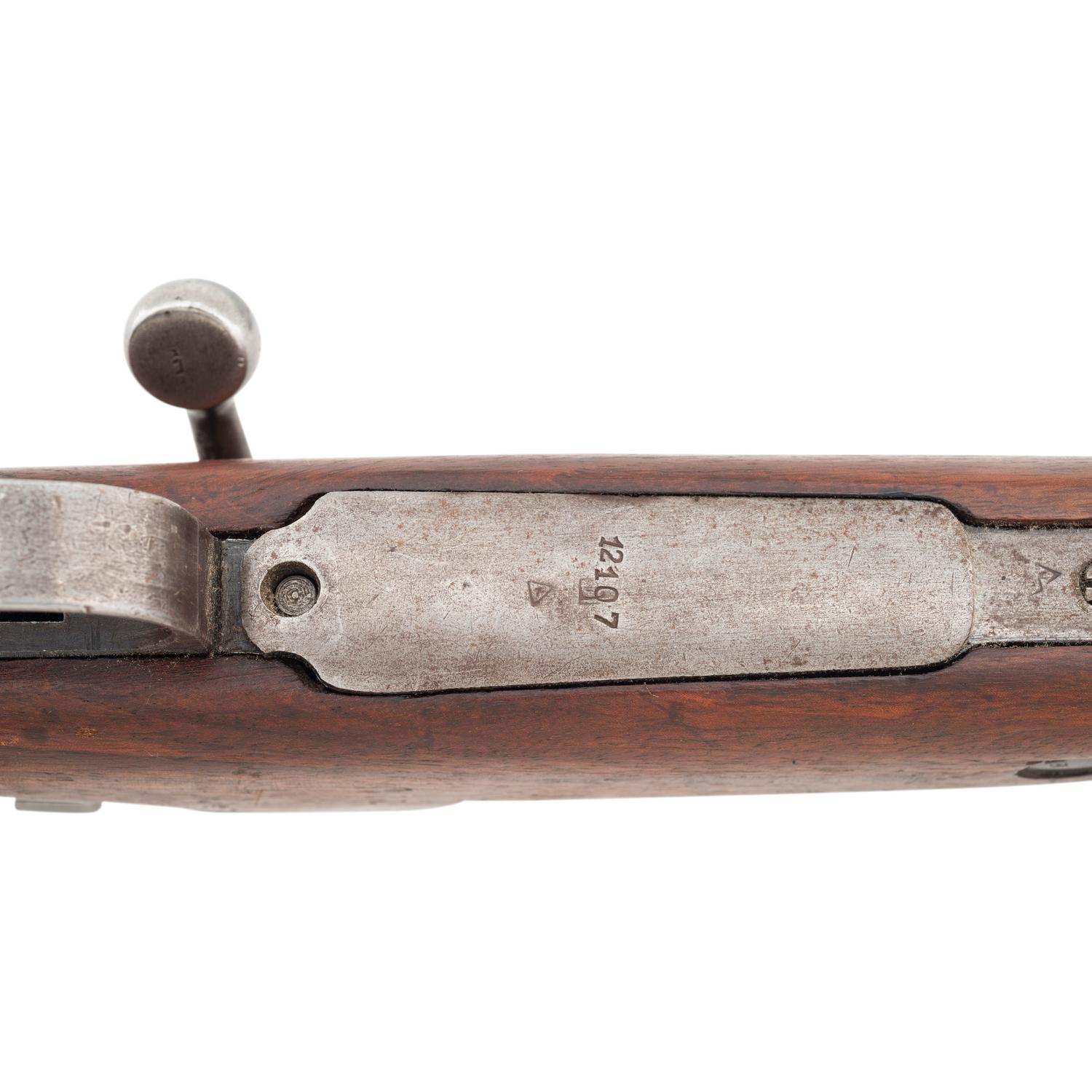 ** Yugoslavian M48 Mauser